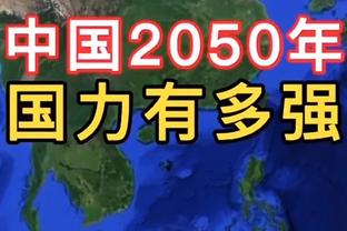 真挚的祝福？广厦全队为回归球队的奥卡福唱起生日歌